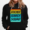 Afikomen Search Squad Passover Hoodie