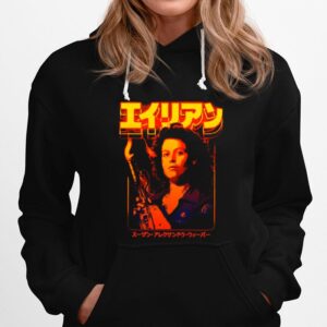 Alien Ellen Ripley Hoodie