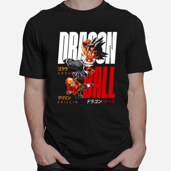Awesome Dragon Ball Young Goku And Krillin Japanese Typo Design Dark T-Shirt