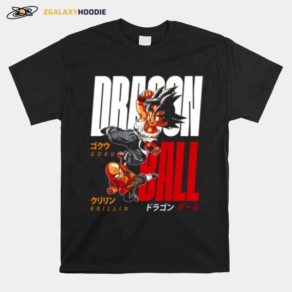 Awesome Dragon Ball Young Goku And Krillin Japanese Typo Design Dark T-Shirt