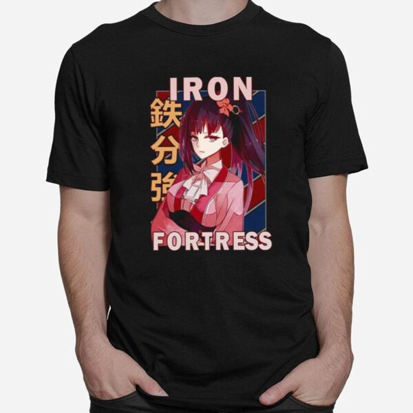 Ayame Yomogawa Of The Iron T-Shirt