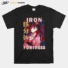 Ayame Yomogawa Of The Iron T-Shirt