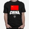 China Baseball Legends 2023 World Baseball Classic Federation T-Shirt