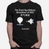 Chinese Spy Balloon Shootdown Of 2023 T-Shirt