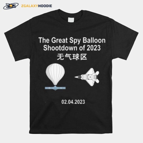 Chinese Spy Balloon Shootdown Of 2023 T-Shirt