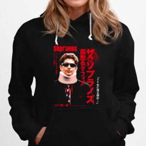 Chris Moltisanti The Sopranos Mortcrimp Media Hoodie