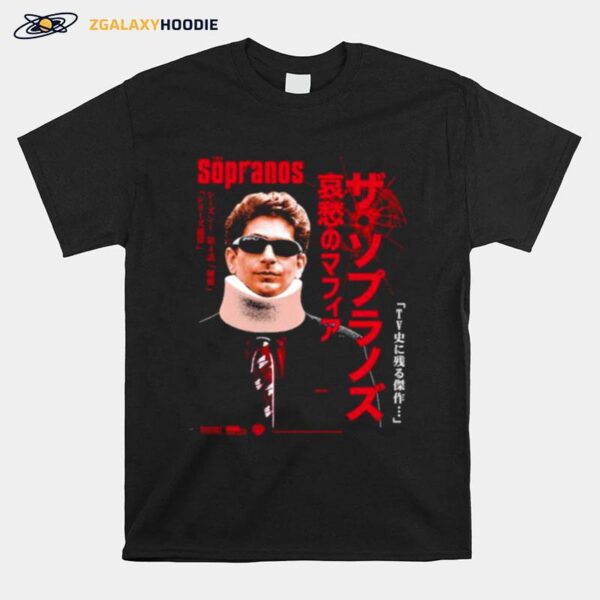 Chris Moltisanti The Sopranos Mortcrimp Media T-Shirt