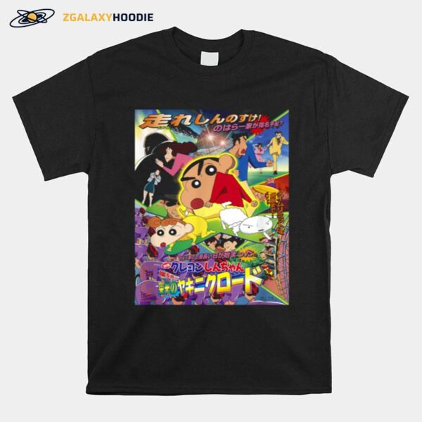 Crayon Shinchan Call A Storm Glory Yakiniku Road T-Shirt