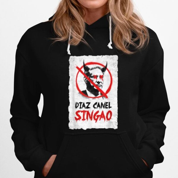 Diaz Canel Singao Patria Y Vida Hoodie