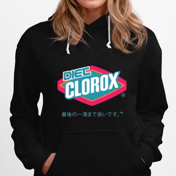 Diet Clorox All Over Print Hoodie
