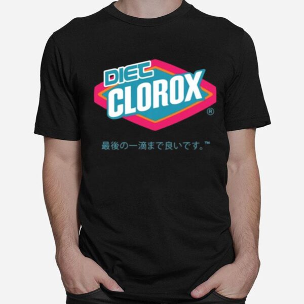Diet Clorox All Over Print T-Shirt