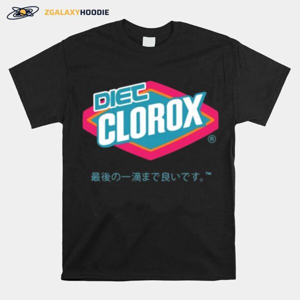 Diet Clorox All Over Print T-Shirt