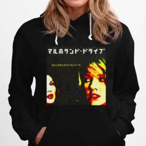 Dl Md Jpn Mulholland Drive Hoodie