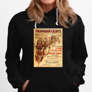 Healthcare In Cold War Ussr Cccp Soviet Union Propaganda Hoodie