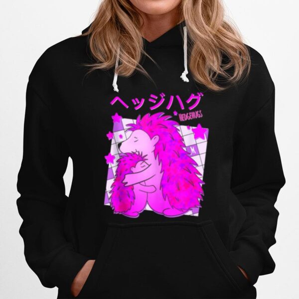 Hedgehug Aesthetic Hedgehugs Hoodie