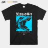 Isla Nublar 1993 Life Finds A Way Jurassic Park T Rex Kanji Blue Hue T-Shirt