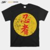 Ninja In Japanese Kanji Black T-Shirt