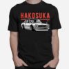 Nissan Skyline Hakosuka Gt R Kpgc 10 T-Shirt