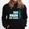 No Pain No Gain Basketball Workout Basketball Unisex Hoodie