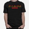 Officially Licensed Back To The Future Oct 21 2015 429 Delorean Numbers T-Shirt