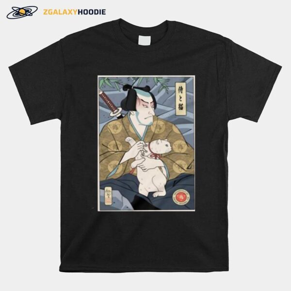 Photographer Samurai Funny T-Shirt