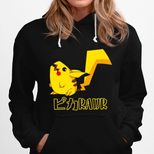 Pikarawr Pokemon Pikachu Rawr Hoodie