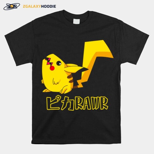 Pikarawr Pokemon Pikachu Rawr T-Shirt