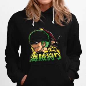 Pirate Hunter One Piece Zoro Hoodie