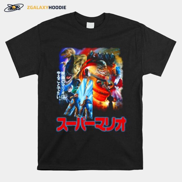 Plumbers In Japan T-Shirt