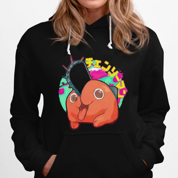 Pochita Chainsaw Hoodie