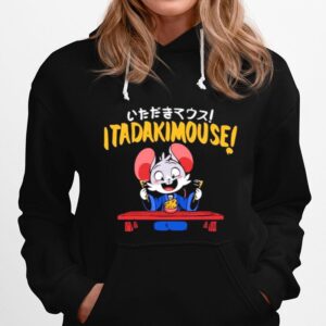 Scott Frerichs Itadakimouse Hoodie