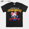 Scott Frerichs Itadakimouse T-Shirt