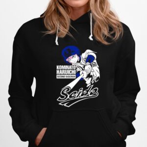 Second Baseman Haruichi Kominato Diamond No Ace Hoodie