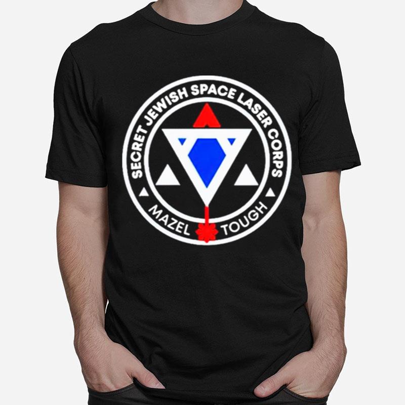 Secret Jewish Space Laser Corps