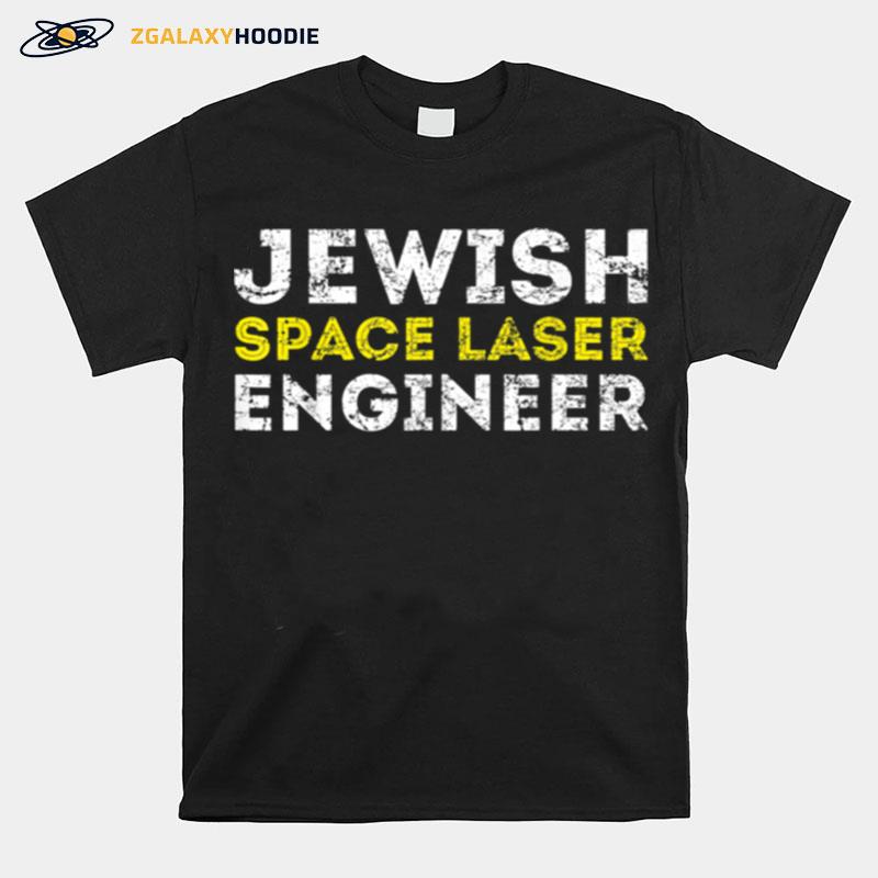 Secret Jewish Space Laser Engineer Alien Ufo