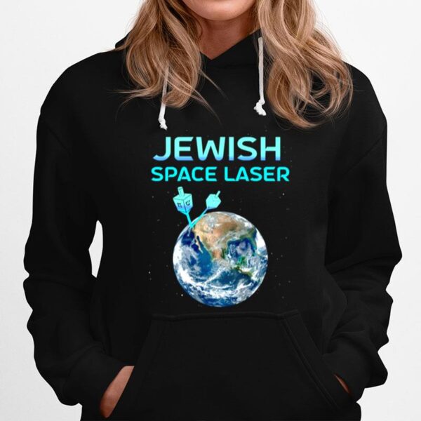 Secret Jewish Space Laser Hoodie