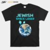 Secret Jewish Space Laser T-Shirt