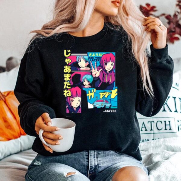 See You Later Anime Girl Cartoon Comic Manga Japanese Sweater