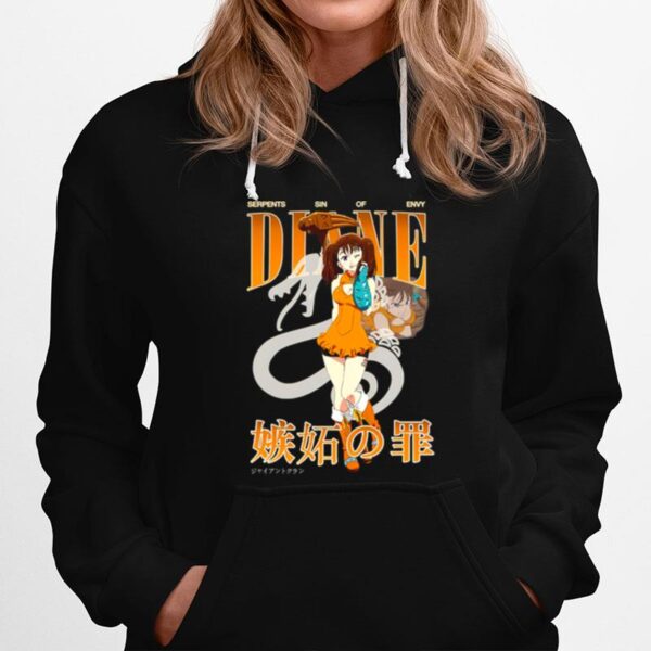 Serpents Sin Of Envy Diane Homage Anime The Seven Deadly Sins Nanatsu No Taizai Anime Bootleg Anime Vintage 90S Hoodie