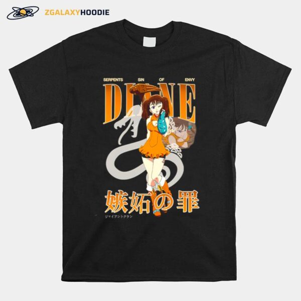 Serpents Sin Of Envy Diane Homage Anime The Seven Deadly Sins Nanatsu No Taizai Anime Bootleg Anime Vintage 90S T-Shirt