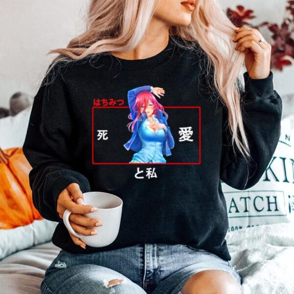 Sexy Miku The Quintessential Quintuplets Sweater