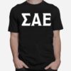 Sigma Alpha Epsilon Space Lion 2 Sidedclick To See Back T-Shirt