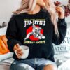 Skill Over Strength Jiu Jitsu Combat Sports Sweater