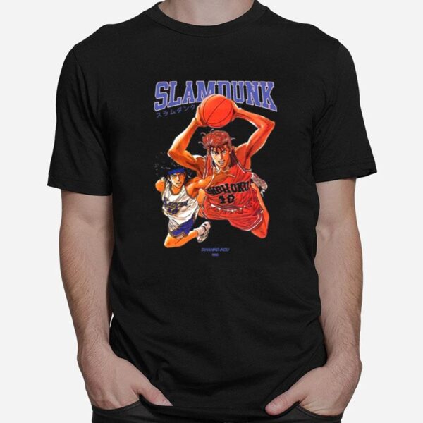 Slam Dunk Bootleg Vintage T-Shirt