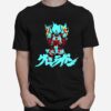 Tengen Toppa Gurren Lagann T-Shirt