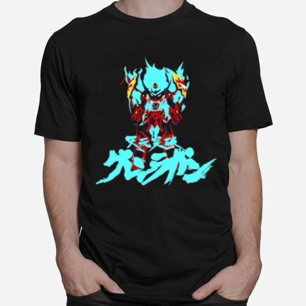 Tengen Toppa Gurren Lagann T-Shirt