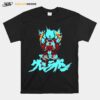 Tengen Toppa Gurren Lagann T-Shirt