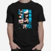 Blur Art Gojo Satoru Teacher Of Tokyo Jujutsu High Jujutsu Kaisen Jjk Anime Manga Unisex T-Shirt