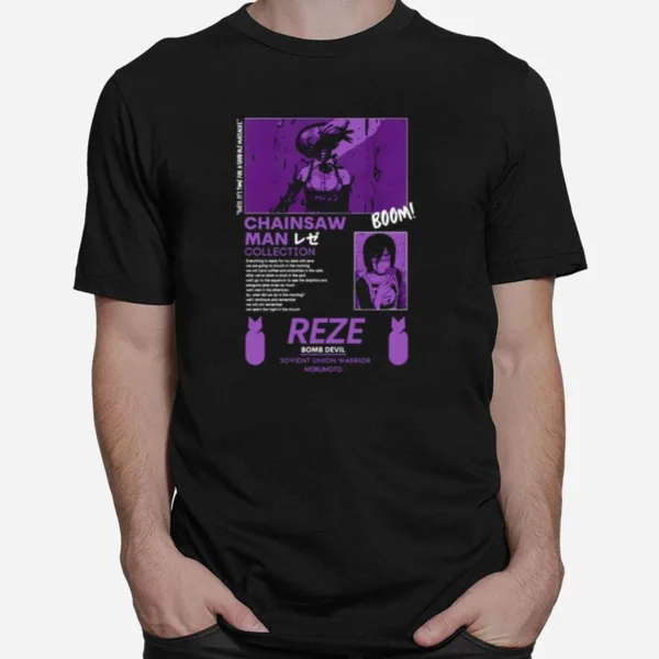 Bright Poor Young Man Contracted Dog Like Demon Reze Chainsaw Man Retro Unisex T-Shirt