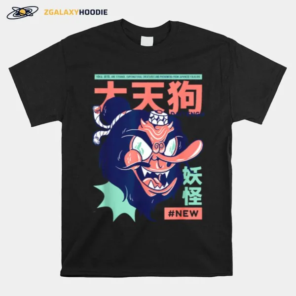 Daitengu Japanese Yokai Cute Japanese Mermaid Chibi Legend Unisex T-Shirt